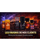 Poppers puissants | Les poppers les plus forts | PoppersCaen